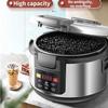 16L Commercial Pearl Cooker,Fully Automatic Pearl Pot Pearl Tapioca Cooker Pearl Maker Non-Stick Sago Cooker for Boba Tea & Bubble Tea & Milk Tea 110V view 4