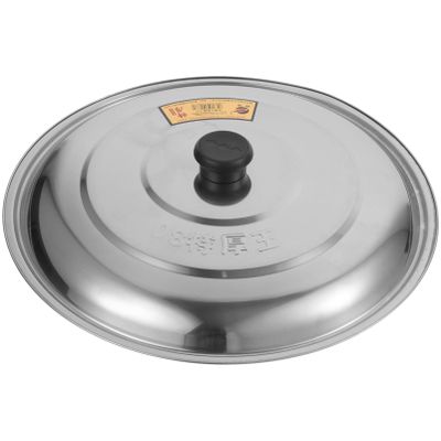 DECHOUS Universal Pan Lid, Stainless Steel, Silver, Fits under 13 Inches (Diameter 33cm), Round, Pot Lid