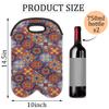 2-Bottle Wine Gift Tote Carrier Mandala Mexican Italian Neoprene Wine Tote Bags Holder Cooler Wine Gift for Women Men view 2