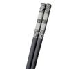 10pairs Laser Engraving Chopsticks Stainless Steel Chop Reusable Sticks view 1