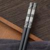 10pairs Laser Engraving Chopsticks Stainless Steel Chop Reusable Sticks view 2