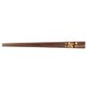 5paire Black Walnut Spoon Chopsticks Reusable Chinese Japanese Chopsticks Natural view 1