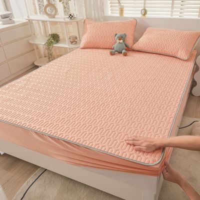 FCLDESHOP Deep Fitted Sheet,Summer Latex Solid Color Bedding Sheet, Cartoon Printed Anti-Slip Deep Pocket Mattress Protector Pillowcase,Pink,180 * 200cm (3pcs)