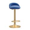 Counter Height Bar Stools, Adjustable Height Rotatable Barstools with Back and Footrest, Velvet Breakfast Bar Chairs for Kitchen Island Restaurants view 1