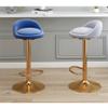 Counter Height Bar Stools, Adjustable Height Rotatable Barstools with Back and Footrest, Velvet Breakfast Bar Chairs for Kitchen Island Restaurants view 2