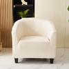 XGANGM Club Chair Covers Slipcover Stretch Barrel Armchair Sofa Covers Tub Chair Slipcovers Spandex Removable Furniture Protector Arm Chair Cover for Living Room,#7,1 Pieces view 3