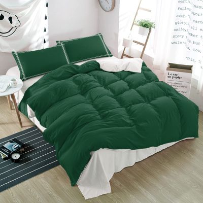 Alandar Home Duvet Cover Sets Olive Green Solid Art,3 Piece Bed Set Ultra Soft Quilt Covers and Pillowcases,Minimalism Microfiber Bedding Set for Bedroom Guest Room Dorm