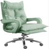 TONPOP Office Chair Desk Chair Computer Chair Comfortable Office Chair Computer Chair Home Backrest Task Chair Executive Chair Gaming Chair Ergonomic Swivel Chair Desk Chairs (Color : Green) view 1