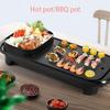 Electric Hot Pot Grilling All-in-one Pot Aluminum Alloy Plug-in Adjustable Temperature Rectangular Large-capacity Family view 3