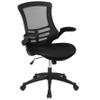 Flash Furniture Set of 4 Mid-Back Swivel Ergonomic Task Office Chairs with Flip-Up Arms, Black Mesh view 3