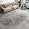 Grey Gold Modern Abstract Irregular Shaped Area Rug for Living Room Bedroom Dining Room Home Office Contemporary Aesthetic 7x9 Carpet Utra Indoor Outdoor Rug view 1