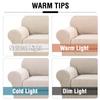 4 Piece Stretch Sofa Covers for 3 Cushion Couch Covers Furniture Slipcovers for Living Room (1 Base Cover Plus 3 Seat Cushion Covers) Thicker Jacquard Fabric Cover (XL Sofa, Natural) view 3