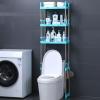 Bathroom Organizer, over Toilet Shelf Storage Cabinet, Adjustable Swivel Feet, Thickened PP And Stainless Steel Material, Easy to Assemble, Multifunctional Freestanding Storage Rack ( Color : Blue , S view 1