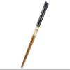 Aoba 248545 Chopsticks Wagokoro Starry Sky Cat 9.1 inches (23 cm), Dishwasher Safe, Made in Japan view 1