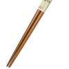 Aoba 248545 Chopsticks Wagokoro Starry Sky Cat 9.1 inches (23 cm), Dishwasher Safe, Made in Japan view 3