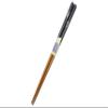 Aoba 248545 Chopsticks Wagokoro Starry Sky Cat 9.1 inches (23 cm), Dishwasher Safe, Made in Japan view 4