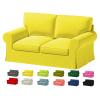 Custom Made Uppland Loveseat Couch Velvet Replacement Cover Fits IKEA Uppland 2 Seat Sofa,Uppland Sofa Cover,Only Cover(Don't Fit Ektorp 2 Seat Sofa) (Medium Yellow) view 1