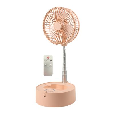 Gralara Telescopic Pedestal Fan Portable Oscillating Standing Fan Adjustable with Remote Control Foldable Desk Fan Telescopic Floor Fan for Camping, Pink