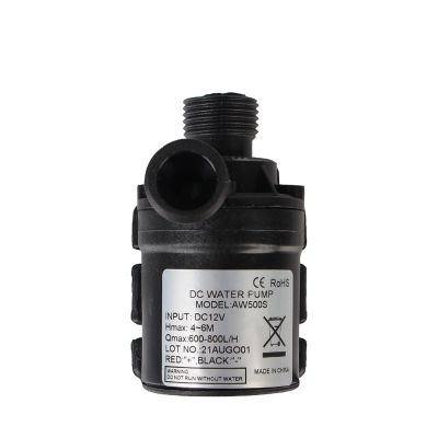 Bomba de agua de diafragma autocebante Ultra-quiet DC 12V Home 800L/H Portable Brushless Motor Submersible Water Pump 5M for Cooling System Fountains Heater Mini
