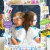 1pc Science Theme Inflatable Photo Booth Selfie Frame Giant Mad Science Party Blow Up Picture Frame for Boys Girls Birthdays Baby Showers Astronomy Biology Chemistry Physics Party Decor view 3