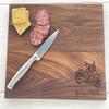 Personalized Cutting Board, Custom Cutting Board, Motorcycle Themed Gift, Biker Gift, Motorcycle Enthusiasts Gift, Biker Memorial Gift, 115 (Cherry, Handle 16" x 10.5") view 1