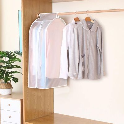 AoForce Garment Bags for Hanging Clothes Storage, Waterproof and Moisture-Proof, Translucent Frosted Material, Fully Enclosed, Three-Dimensional Dust Cover(Size:Narrow,Color:Short)