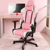 Computer Office Chair Swivel Task Chair Racing Style Gaming Chair,Executive Office Chair,Reclining Ergonomic Leather Chair with Headrest and Lumbar Support,Height Adjustable Swivel PC Computer Chair view 2