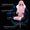 Computer Office Chair Swivel Task Chair Racing Style Gaming Chair,Executive Office Chair,Reclining Ergonomic Leather Chair with Headrest and Lumbar Support,Height Adjustable Swivel PC Computer Chair view 4