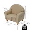 Children's Factory As We Grow Toddler Chair, Flexible Seating for Daycare or Preschool, Kids Reading Couch, Playroom Furniture, Buff view 2