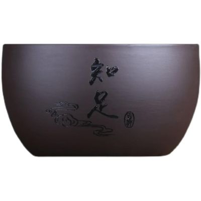 50ml Purple Sand Tea Set Kung Fu Tea Cup Japanese Vintage Office Single Cup