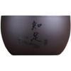 50ml Purple Sand Tea Set Kung Fu Tea Cup Japanese Vintage Office Single Cup view 1