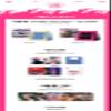 Choi Yena HATE XX 2nd Single Album POCA Random Version PhotoStand Package+1p QR Card+2p PhotoCard+2ea Sticker+1p User Guide+Tracking Sealed view 2