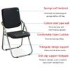 Comfortable Folding Chairs Sturdy Folding Chair Pu Leather Back Chair Steel Tube Wall Curved Triangular Folding Chair Office Chair with Armrests Practical view 4
