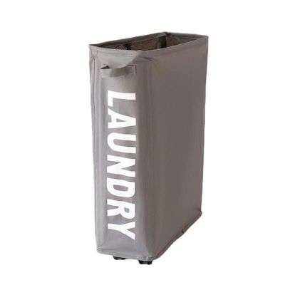 Pilipane 21 7in Slim Rolling Laundry Baskets Slim Laundry Hamper, Laundry Hamper with Wheels Narrow Rolling Laundry Basket, Portable Skinny Hamper Lunch Box Storage Bins(Dark Grey)