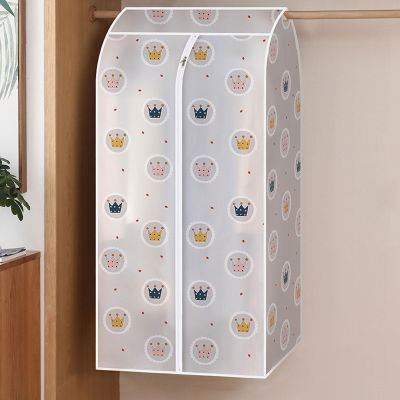 AoForce Garment Bags for Closet Storage, Thickened EVA Material, Dust-Proof and Moisture-Proof, A Variety of Specifications are Available, Saving Space(Size:Medium,Color:Long)