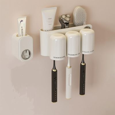 taigr Toothbrush Holder Wall Mounted Toothbrush Storage Rack Brushing Cup Wall Hanging Set Toilet Mouthwash Cup Tooth Cup Holder