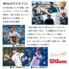 Wilson WBW101585 WBW101585 Soft Baseball Glove The Wannabe Hero Dual Utility Type 95 (Thumb Pad / 2 Pinky Finger Compatible) view 2