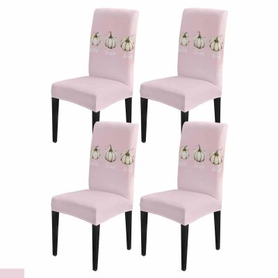 Thanksgiving Blush Pink Dining Chair Cover Set of 4,Stretch Chair Protectors Slipcover,Spandex Kitchen Chair Seat Back Cushion Slip Cover for Dining Room,Party Fall Classic Chic Gold White Pumpkins