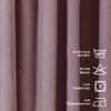 CASANEMA Pinch Pleated Faux Velvet Look Extra Long Room Darkening Home Decor Curtain (1 Panel) Custom Made Curtains - Made in Turkey, Rose Pink (100" W x 95" L) view 2