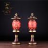 Mascot Desktop Decoration Buddhist Utensils Religious Pray Sacrificial Supplies 1Pcs() view 4