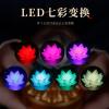 Mascot Desktop Decoration Buddhist Utensils Religious Pray Sacrificial Supplies  1Pcs() view 4