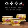 Mascot Desktop Decoration Buddhist Utensils Religious Pray Sacrificial Supplies  1Pcs() view 2