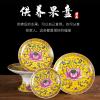 Mascot Desktop Decoration Buddhist Utensils Religious Pray Sacrificial Supplies  1Pcs() view 3