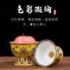 Mascot Desktop Decoration Buddhist Utensils Religious Pray Sacrificial Supplies  1Pcs() view 4