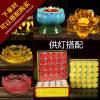 Mascot Desktop Decoration Buddhist Utensils Religious Pray Sacrificial Supplies   1Pcs() view 4