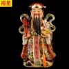 Mascot Desktop Decoration Buddhist Utensils Religious Pray Sacrificial Supplies  1Pcs(14) view 2