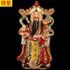 Mascot Desktop Decoration Buddhist Utensils Religious Pray Sacrificial Supplies  1Pcs(14) view 3
