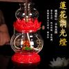 Mascot Desktop Decoration Buddhist Utensils Religious Pray Sacrificial Supplies  1Pcs(1#) view 3