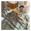 100% Cotton Breathable Cozy Blanket, First Class Blanket, Luxury All Season Lightweight Cover for Bed, Couch and Sofa (Size : 150X200cm) view 1