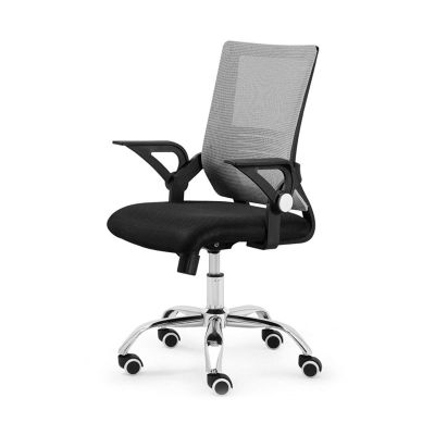 Breathable Mesh Cloth Desk Chair, Adjustable Height with 360 Swivel Mesh Back, High-Value Handrails Support Your Arms(Color:Gray)
